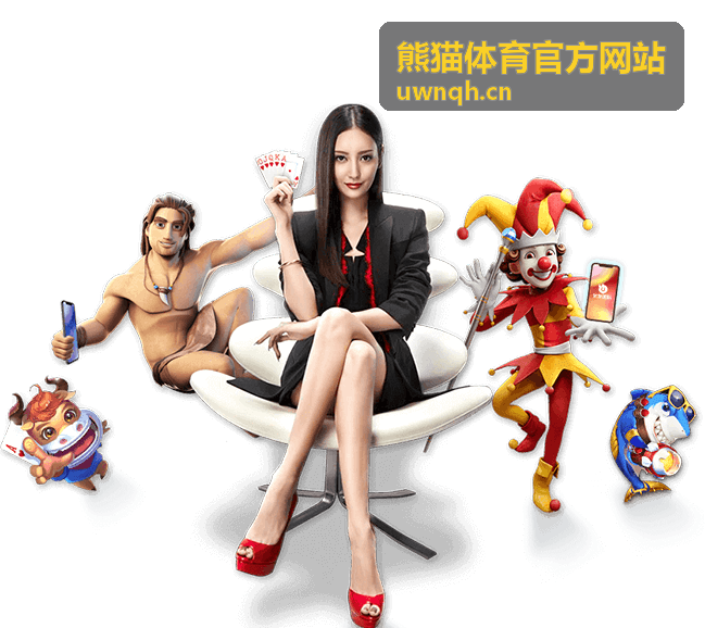 运动后拉伸放松指南 - 熊猫体育官方网站运动指南