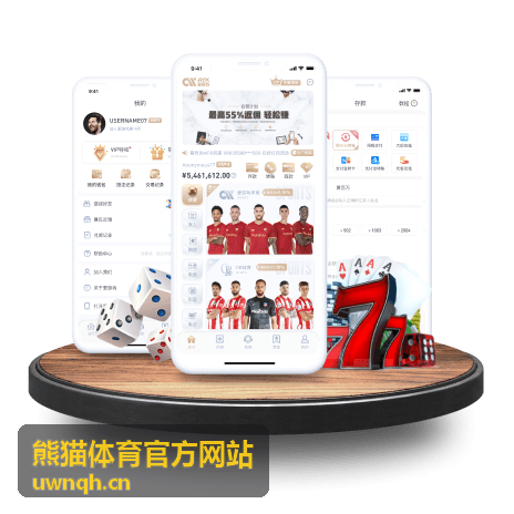零基础半马训练计划 - 熊猫体育官方网站运动指南